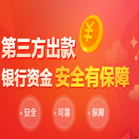 杏宇平台登录：第八个“全民国家安全教育日”系列报道之社会安全